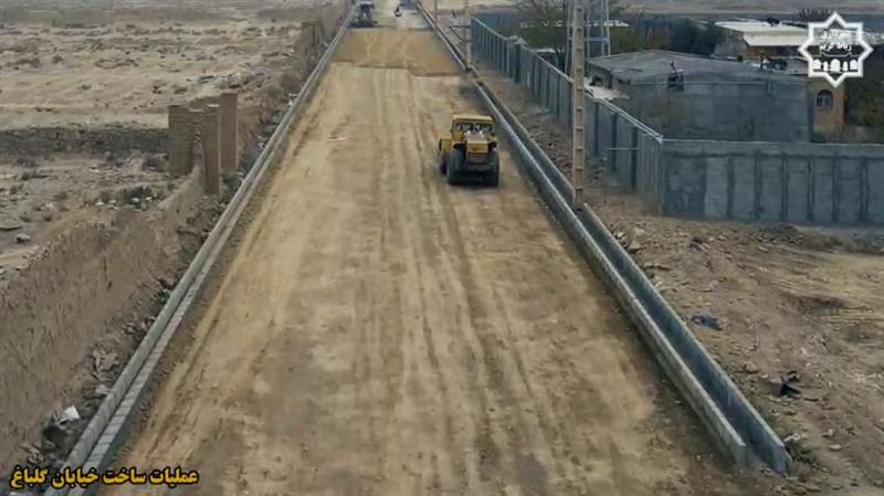 احداث معبری جدید بنام خیابان گلباغ